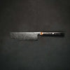 Nakiri Damastmesser Suisen Produktfoto